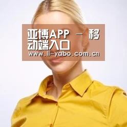 陈律师