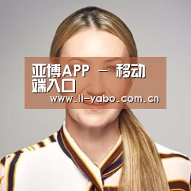 付律师(图1)