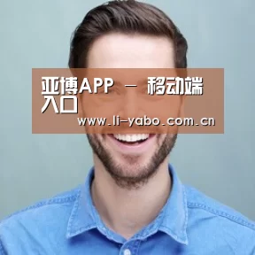 张律师