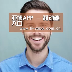 张律师(图1)