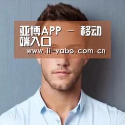 李律师