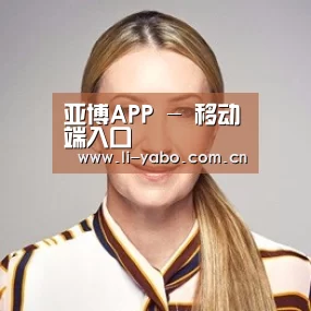 付律师
