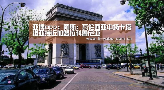 亚博官网