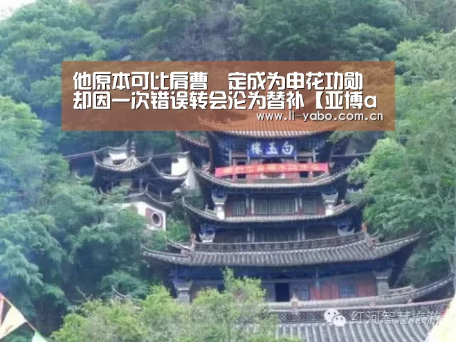 亚博