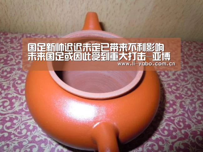 亚博app