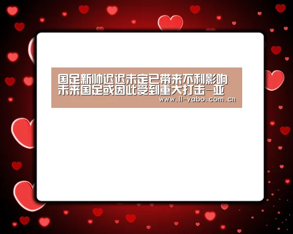 亚博体育