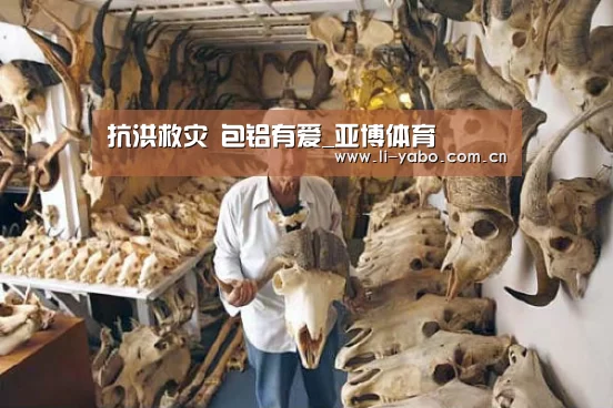 抗洪救灾 包铝有爱_亚博体育(图3) 亚博app