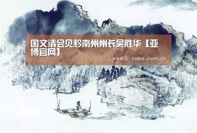 亚博体育