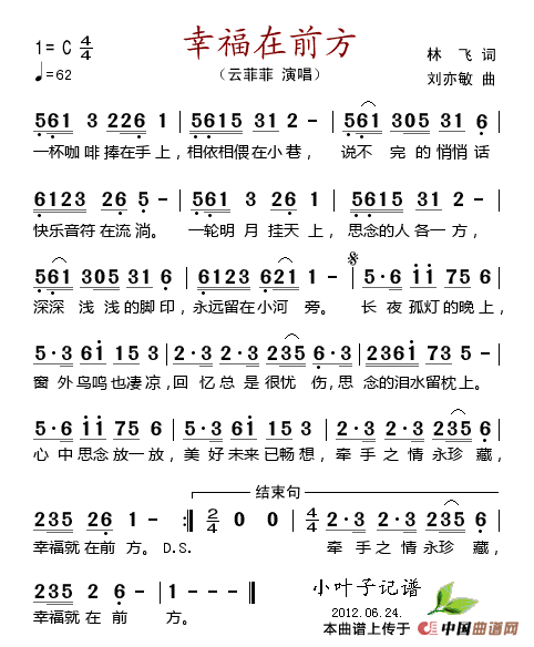 建立完善适应新时代的矿业体制机制‘亚博体育’(图1) 亚博体育