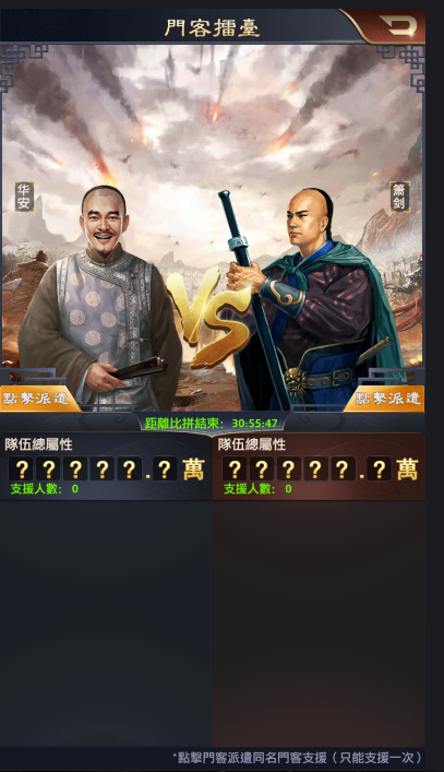 亚博官网
